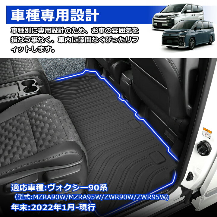 楽天市場】＼お買い物限定セール・15%オフあり!／SUNVIC ノア 