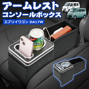 _11Z[E2000~ItN[|!^SUNVIC GuCS DA17W R\[{bNX A[Xgԓ[ {bNX  hNz_[  u  I| I