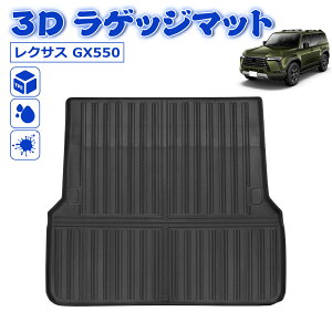 _Z[E15%It!^SUNVIC hN[U[ 250 NTX GX550 QbW}bg gN}bg h h J[}bg  TPE 􂢉\ o[}bg V[g}bg JX^