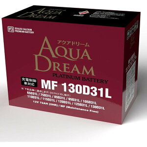 y[J[zAQUA DREAM Yԗpobe[ 19R Plutinum Battery V[Y [d ʏԑΉ eiXt[ (Ȍ݊28B19R 34B19R 38B19R 40B19R 42B19R 44B19R 55B19R 36B20R 38B20R 44B20R) Sۏؑ