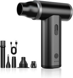 ＼お買い物限定セール・15%オフ!／SUNVIC エアダスター エアーダスター 電動 強力 USB 充電LEDライト 無段階風力 逆さ噴射可能 エアーダスター コンパクト 軽量 285g 3種類ノズル付き ガス不使用 大容量 バッテリー 200000rmp 空気入れ クリーナー PC 掃除 キーボード 説明書