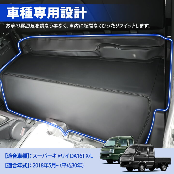 楽天市場】＼お買い物限定セール・P5倍+500円オフあり!／SUNVIC DA16T 