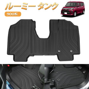 SUNVIC ���[�~�[ �^���N M900�n 3D �t���A�}�b�g ���Q�b�W�}�b�g �g�����N�}�b�g �h�� �h�� �J�[�}�b�g ���� TPE ���􂢉\ �^�]�� ����� ���o�[�}�b�g �J�X�^�� �p�[�c ���� �׎� �ב� �}�b�g TA