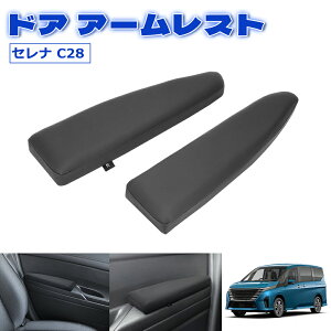 _Z[E15%It!^SUNVIC Y Zi C28 XebvSz_ N-VAN DA16T hA A[Xg TCh A[Xg ^]  I| t Iu Jy \t