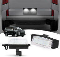 ＼72時間限定セール・15%オフあり!／SUNVIC デリカ D5 LED ライセンスランプ ナンバー灯 LED仕様 爆光 65…