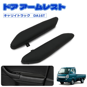 SUNVIC XebvS RP8 Zi C28 z_ N-VAN DA16T hA A[Xg TCh A[Xg ^]  I| Iu Jy \t NbV _炩 ϋv ANZT[ JX