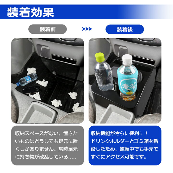 楽天市場】＼お買い物限定・20%オフあり!／SUNVIC エブリイ DA17W 