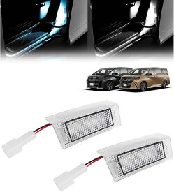 ＼お買い物限定セール・3980円でお得!!／【2色切替&無段階調光&メモリー機能】SUNVIC アルファード 40系 LED カーテシランプ ヴェルファイア 2列目 カーテシランプ ドアライト タッチ ホワイト ブルー 高輝度 ドアライト ドアウェルカムライト 省エネ 純正交換 取付簡単