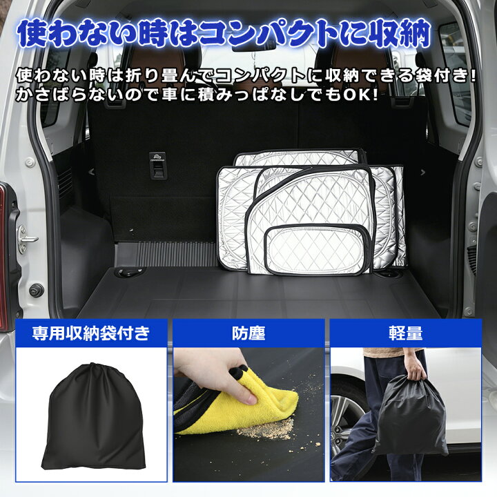 楽天市場】＼お買い物限定セール・15%オフあり!／【2026年昇級版 