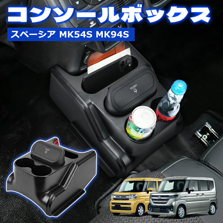 楽天市場】＼お買い物限定セール・15%オフあり!／SUNVIC スペーシア 