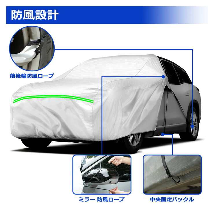 自動車カバー適用 スバルXV 2012-2023、ハーフ ボディカバー、5層の厚みのある耐雹性、防水 全天候型、防塵日焼け防止 収納 雹対策 車 カバー 適用 レクサス GS F 2015-2023, 5層の厚みのある耐雹性, 車ボディカバー, 防水防風防雪防塵屋 外,  シルバーの反射スト
