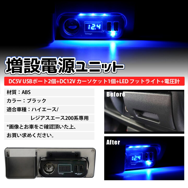 楽天市場】＼72時間タイムセール・10%オフ値引き!／SUNVIC トヨタ 