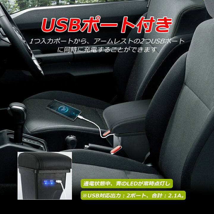 楽天市場】SUNVIC スズキ ジムニー JB64 JB74 シエラ JB64W JB74W 車用 
