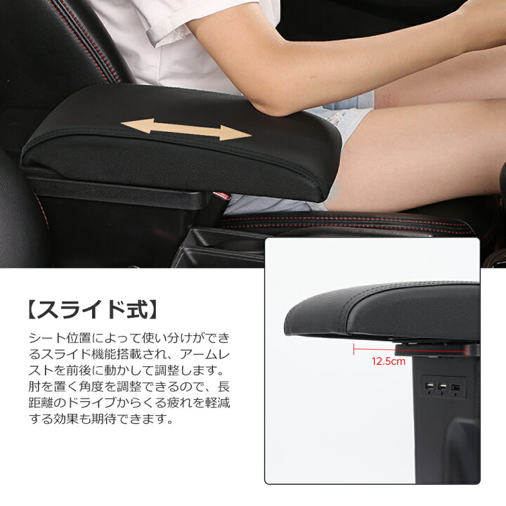 楽天市場】SUNVIC スズキ ジムニー JB64 JB74 シエラ JB64W JB74W 車用 