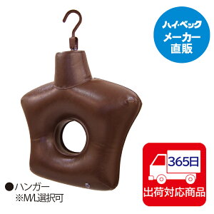 365 y[J[znCxbN@{fBnK[MELI\