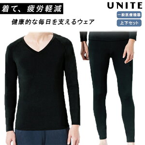 yő2000~OFFN[|zzzUNITE iCg Jo[Ci[MX ㉺Zbg Ci[ Jo[EGA `gZ ʈË@ Jy si ԊO ۉ UVJbg j