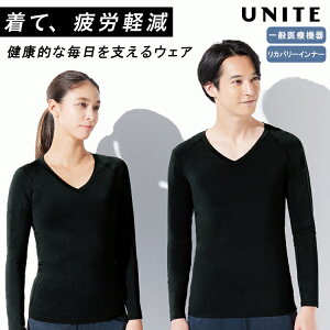 yő2000~OFFN[|zzzUNITE iCg Jo[Ci[ 㕪 Ci[ Jo[EGA `gZ ʈË@ Jy si ԊO ۉ UVJbg jp UN-0410