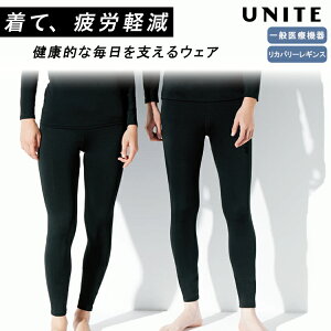 yő2000~OFFN[|zzzUNITE iCg Jo[MX Ci[ Jo[EGA `gZ ʈË@ Jy si ԊO ۉ UVJbg jp UN-0411