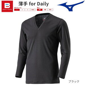 MIZUNO ~Ym uXT[ A_[EGA  for Daily VlbN9Vc Ci[Vc Y 2023Nf H~ h C2JAA612
