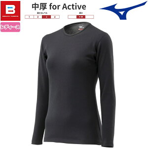 MIZUNO ~Ym uXT[ A_[EGA fB[X  for Active N[lbNVc Ci[Vc EBY 2023Nf X|[c h C2JAA831