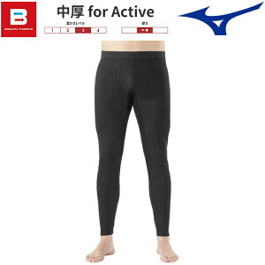 MIZUNO ~Ym uXT[ A_[EGA  for Active O^Cc(OJ) Y 2023Nf X|[c h C2JBA631