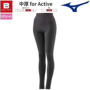 MIZUNO ~Ym uXT[ A_[EGA fB[X  for Active O^Cc EBY 2023Nf X|[c h C2JBA832