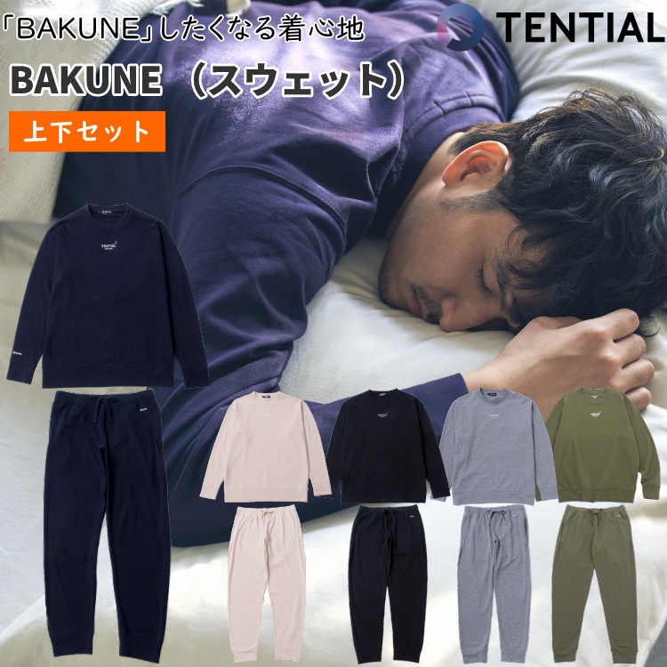 市場 テンシャル WEAR Shirt Long TENTIAL RECOVERY Pajamas BAKUNE