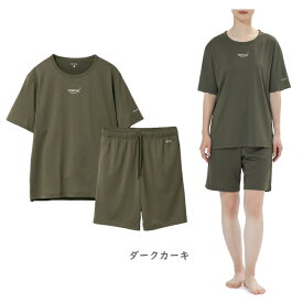 TENTIAL テンシャル BAKUNE DRY WEAR 半袖 半ズボン 上下セット Tシャツ ハーフパンツ バクネドライ 疲労軽減 快眠 パジャマ ストレス改善 ルームウエア 部屋着 夏 一般医療機器