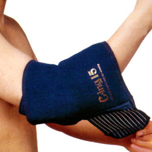 ACVOpT|[^[ C-ing15 I (qW)EG (qU)p AIC3000 ACVOpi