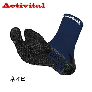 yő2000~OFFN[|zzzANeBoC^ ACTIVITAL \bNX C PRO v PbgX|[c T|[^[  HRD1078 HRD1079