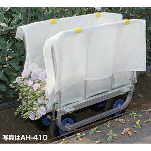 yő2000~OFFN[|zzznbNX A~ gJԂ̎n (nhʔ) ͂Ȃ AH-410