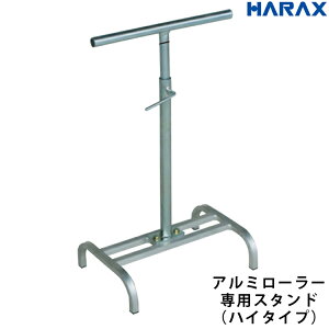 yő2000~OFFN[|zzznbNX HARAX AxA A~[[pX^h nC^Cv [[40cm ARC-40H