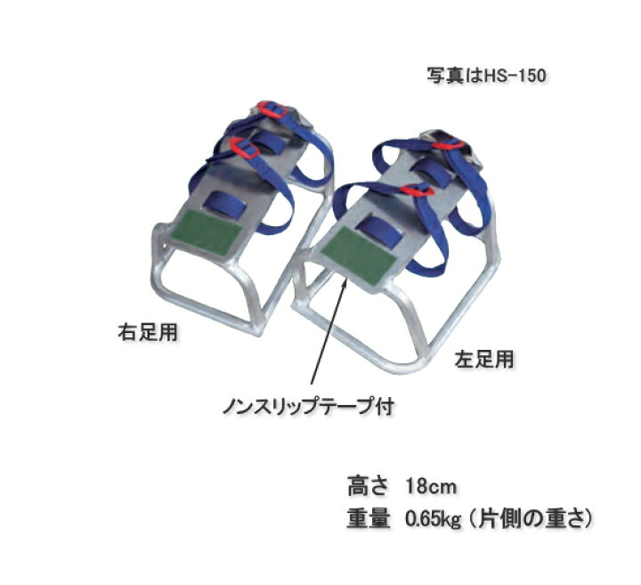 楽天市場】【最大2000円offクーポン配布中】ハラックス ハイシュー 
