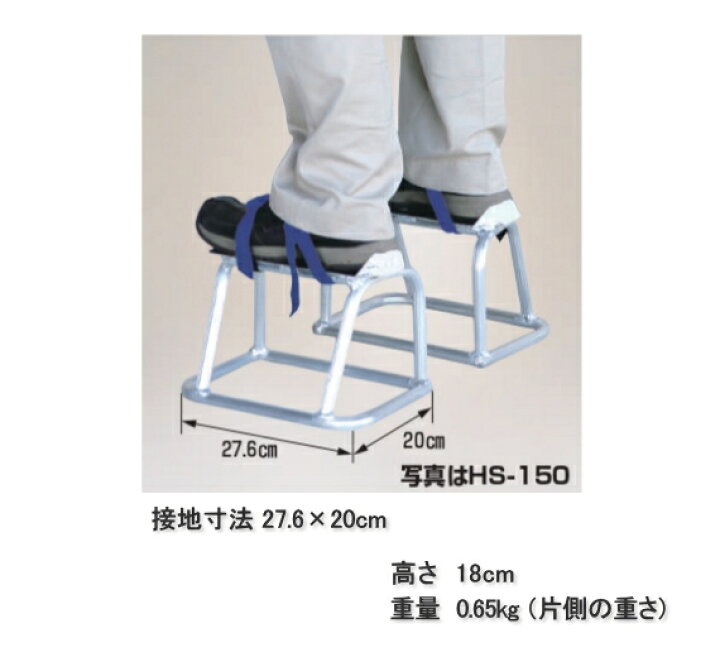 楽天市場】【最大2000円offクーポン配布中】ハラックス ハイシュー 