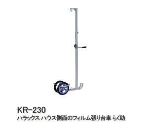 nbNX nEXʂ̃tB 炭 KR-230