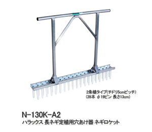 yő2000~OFFN[|zzznbNX lMAp 2A^Cv(`h5cmsb`) 39{ lMPbg N-130K-A2