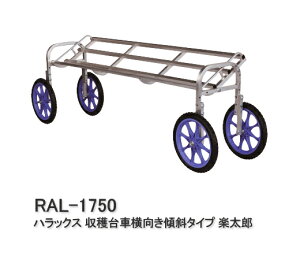 yő2000~OFFN[|zzznbNX nԉX΃^Cv yY RAL-1750