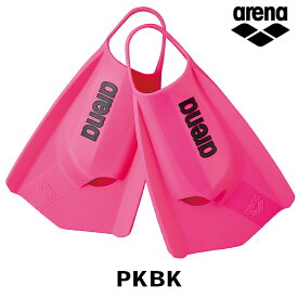 アリーナ arena スイムフィン 水泳 競泳 スイミング 練習 トレーニング マリンスポーツ AS5SAZ32U