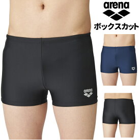 アリーナ arena メンズ 男性 ベーシック水着 ボックスカット スイム スイミング 練習用水着 無地 ARN-283N