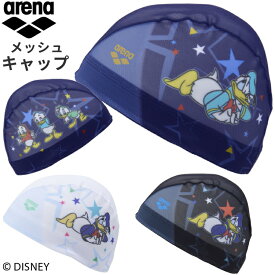 アリーナ arena スイムキャップ ディズニー メッシュキャップ ドナルド・ダック 水泳 帽子 ユニセックス Disney AS5FSC81U