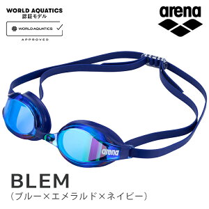 yő2000~OFFN[|zzzA[i arena S[O ~[Y WAF NbVt m܂~ j j XC~O [VOS[O Q-CHAKU2 AS5SGG20U