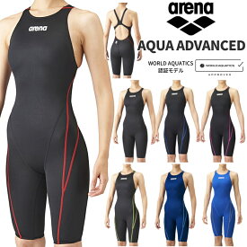 アリーナ arena 競泳水着 レディース fina承認 WA承認 ハーフスパッツオープンバック クロスバック アクアアドバンスド AQUA ADVANCED ARN-1020W