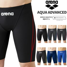 アリーナ arena 競泳水着 メンズ fina承認 WA承認 ハーフスパッツ アクアアドバンスド AQUA ADVANCED ARN-1022M