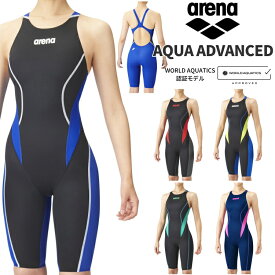 アリーナ arena 競泳水着 レディース fina承認 WA承認 ハーフスパッツオープンバック クロスバック アクアアドバンスド AQUA ADVANCED ARN-1024W