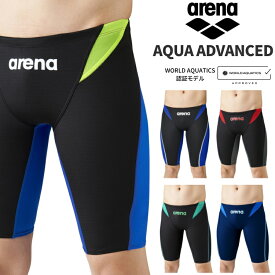 アリーナ arena 競泳水着 メンズ fina承認 WA承認 ハーフスパッツ アクアアドバンスド AQUA ADVANCED ARN-1026M