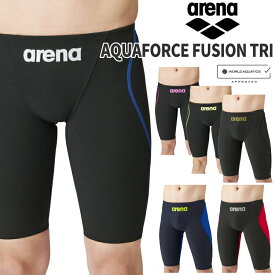 アリーナ arena 競泳水着 メンズ WA承認 布帛水着 ハーフスパッツ アクアフォースフュージョントライ AQUAFORCE Fusion-Tri ARN-1011M fina承認