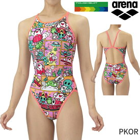 アリーナ arena 練習用水着 レディース タフスーツ アリーナくん トレーニングワンピース オープンバック TOUGHSUIT 競泳水着 AS5FWM13L