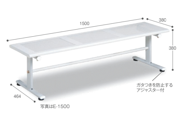 金属製ベンチ 東谷 Room Essence ベンチ ライトブラウン Size：115×61.5×89