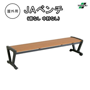 eg TERAMOTO x` JAx` wȂ IȂ ֎q Op 180cm  K[f wZ  X|[c{ GgX Ǝ{ Đ BC-306-618-0