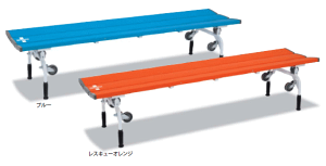 eg x` r肽ݎ XL[x` BC-309-018